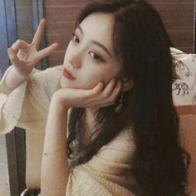00后的qq头像女生图片