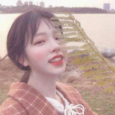 00后的qq头像女生图片