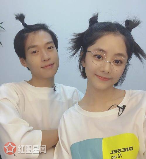 魏大勋谭松韵公开恋情是真的吗 魏大勋谭松韵何时认识的图片