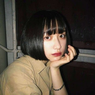qq头像和名字女生大全图片