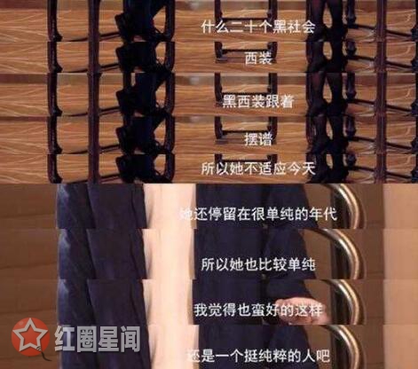 于冬怎么认识金巧巧 金巧巧于冬儿子周岁宴阵容强大图片