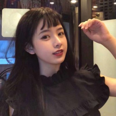 女生下半身的头像裙子图片