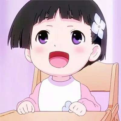 qq女生头像白边污女图片