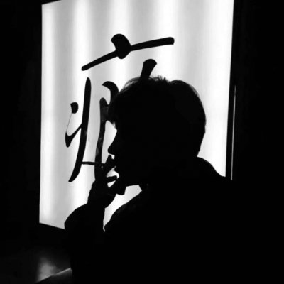 头像男微信头像图片成熟霸气手绘头像男生高清图片大全图片