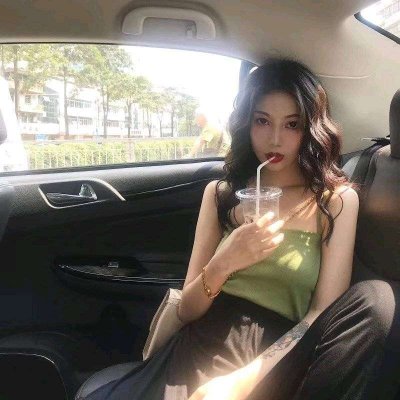 qq女生姐妹三人头像图片
