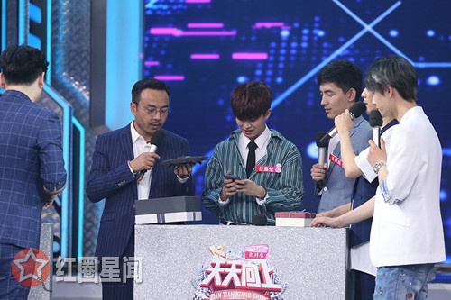 天天向上任嘉伦哪一期 任嘉伦无人机酷炫新技能