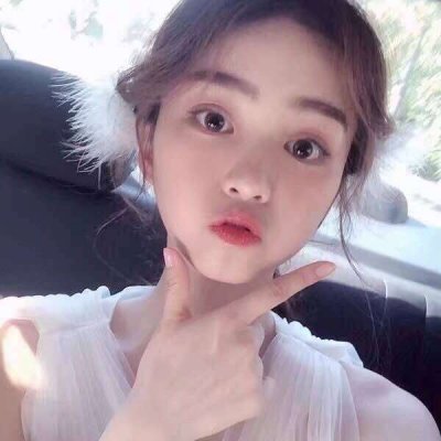 微信女生头像真实点的