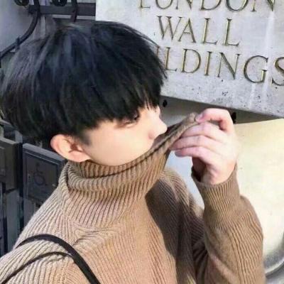 2018年最新版网红头像男高冷qq男生简笔画头像大全图片大全图片搜索图片