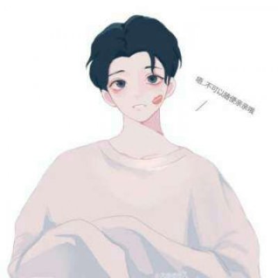 微信头像男卡通动漫大全2018原宿风男生动漫头像个性网图片