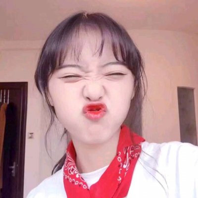 qq头像失恋女生图片图片