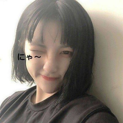 qq动漫女生头像图片图片