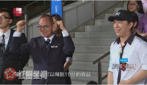 极限挑战李真个人资料介绍 深圳最资深交易员很强悍图片