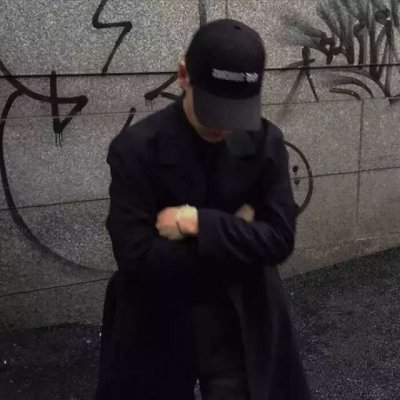 2018抖音流行头像帅气小哥哥动漫唯美黑白头像 男生头像带字图片