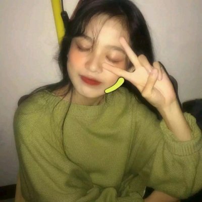 最新女生头像带字大全图片