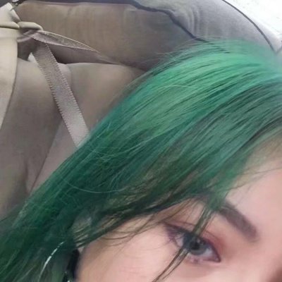 最新女生头像带字大全图片