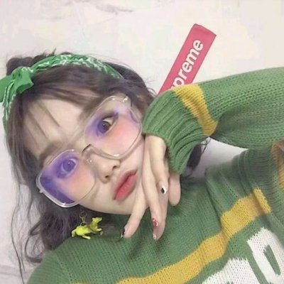 最新女生头像带字大全图片