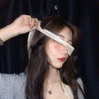 最新女生头像带字大全图片