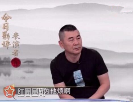 陈建斌访谈谈甄嬛传很烦 终于了解皇帝的苦恼图片