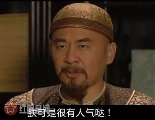 陈建斌访谈谈甄嬛传很烦 终于了解皇帝的苦恼图片