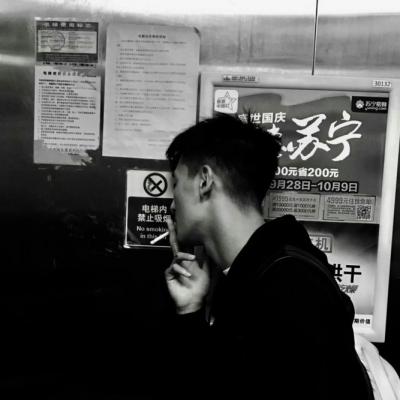 2018特别火爆的qq头像男颓废有气质的头像高清图片男生帅气霸气图片