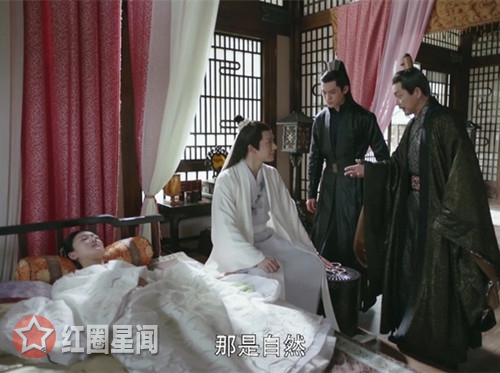 扶摇龙鳞甲是什么东西 龙鳞甲到底在谁手里图片
