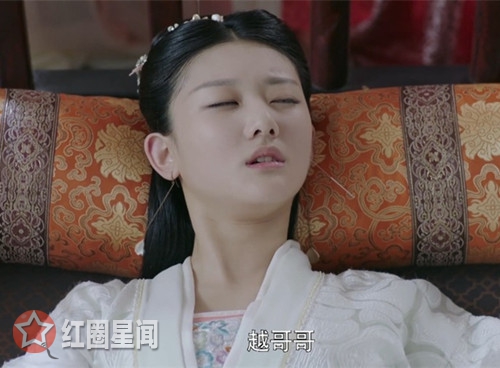 扶摇龙鳞甲是什么东西 龙鳞甲到底在谁手里图片