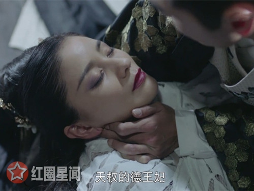 扶摇里面的长公主是谁 德王妃真实身份是什么