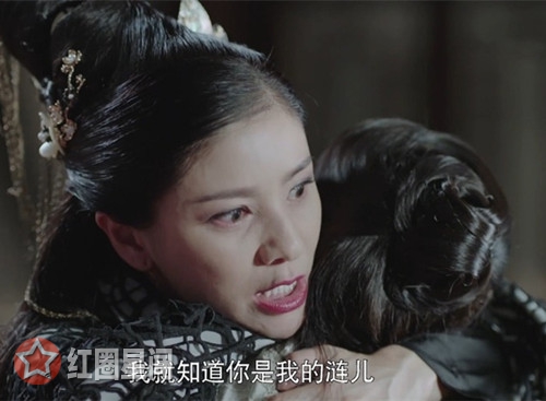 扶摇里面的长公主是谁 德王妃真实身份是什么图片