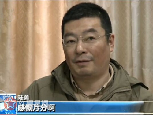 陆勇事件是什么 陆勇为什么无罪释放