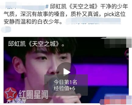 毛不易侵权李志哪首歌 李志曝录音网友却关心这图片