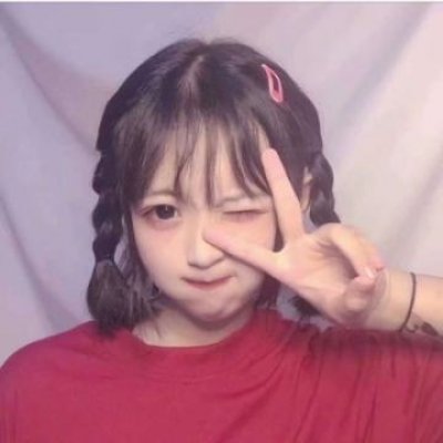 三个人的女生闺蜜头像图片