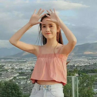 qq超好看的头像女生图片