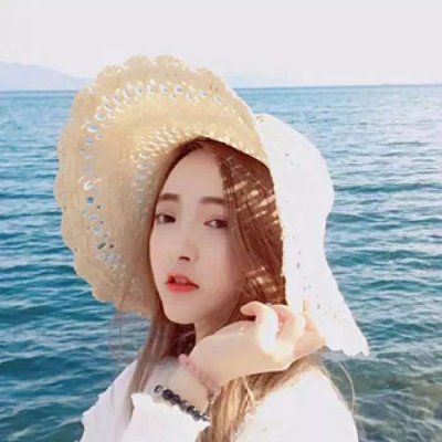 qq超好看的头像女生图片