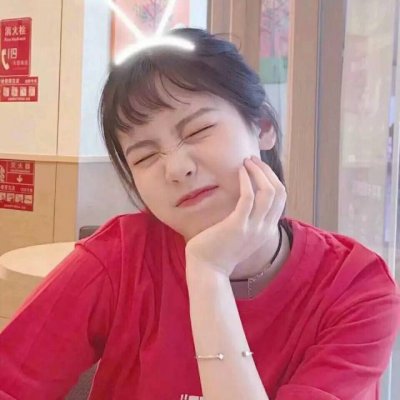 关于女生背影的qq头像图片