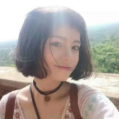 qq头像女生带字我等你图片