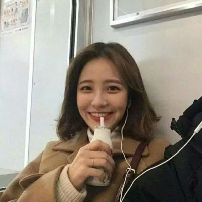 qq头像女生带字我等你图片