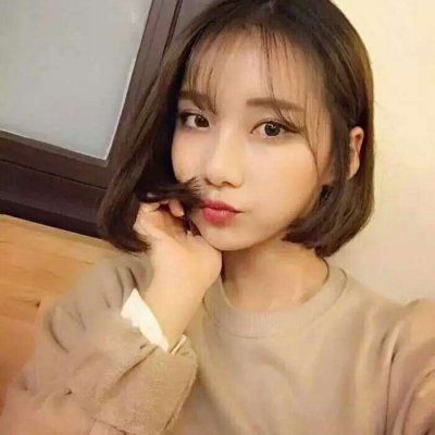 qq头像女生带字我等你图片