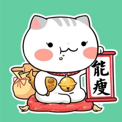 qq女生头像网名配套图片