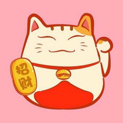qq女生头像网名配套图片