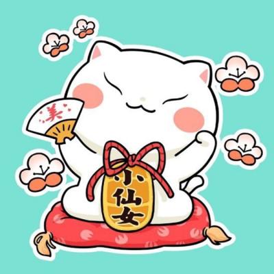 qq女生头像网名配套图片