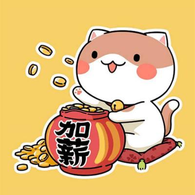 qq女生头像网名配套图片