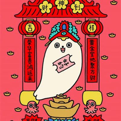 qq女生头像网名配套图片