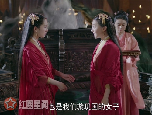 扶摇中佛莲为什么害扶摇 心机女佛莲大喊无辜没人信图片