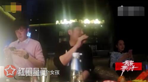 我家那小子钱枫追的女孩是王烿吗王烿背景资料介绍图片