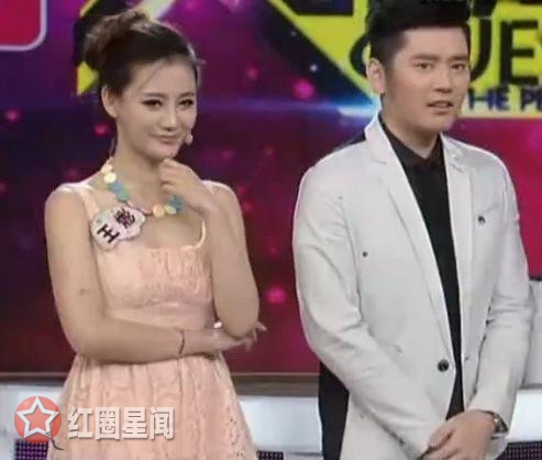 钱枫王烿什么关系 钱枫厦门女朋友是王烿吗 图片