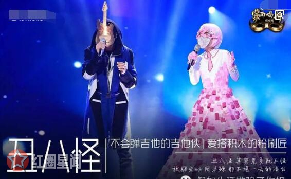 薛之谦为什么叫李祥祥 李祥祥薛之谦什么关系图片