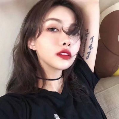 q友乐园女生头像纹身图片