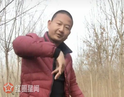 giao哥哪里人个人资料简介 一给我里giaogiao什么意思图片