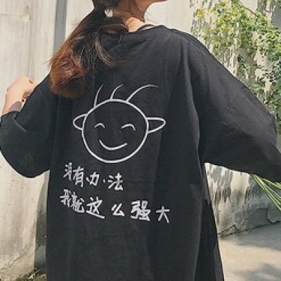 女生头像阳光清纯向上图片