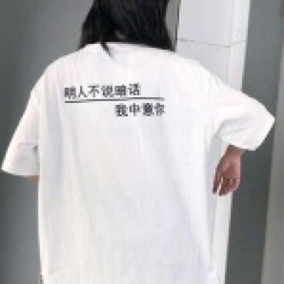 女生头像阳光清纯向上图片